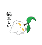 豆腐のトンロフさん3丁目（個別スタンプ：21）