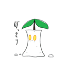 豆腐のトンロフさん3丁目（個別スタンプ：22）