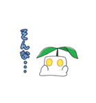 豆腐のトンロフさん3丁目（個別スタンプ：24）