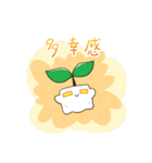 豆腐のトンロフさん3丁目（個別スタンプ：30）