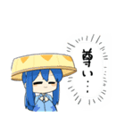 豆腐のトンロフさん3丁目（個別スタンプ：34）