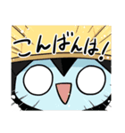 豆腐のトンロフさん3丁目（個別スタンプ：37）