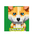 動物のドット絵（個別スタンプ：3）