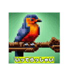 動物のドット絵（個別スタンプ：16）