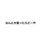 bibashi（個別スタンプ：4）