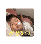 さらまるベイビー（個別スタンプ：2）
