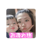 さらまるベイビー（個別スタンプ：9）