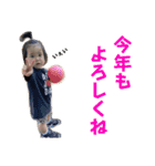 さらまるベイビー（個別スタンプ：12）