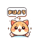 猫ネコまみれ（個別スタンプ：1）