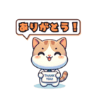 猫ネコまみれ（個別スタンプ：7）