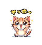 猫ネコまみれ（個別スタンプ：9）