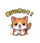 猫ネコまみれ（個別スタンプ：11）