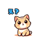 猫ネコまみれ（個別スタンプ：14）