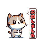 猫ネコまみれ（個別スタンプ：17）