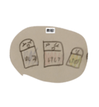 消しゴム教スタンプNo.2,1（個別スタンプ：5）