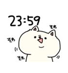 岡山弁を喋る柴犬(白)◎冬（個別スタンプ：20）
