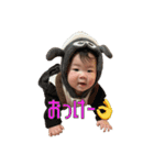 まいにちちはやくん（個別スタンプ：9）