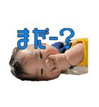 まいにちちはやくん（個別スタンプ：11）