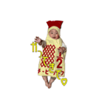 まいにちちはやくん（個別スタンプ：12）
