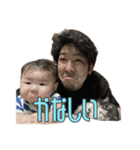 まいにちちはやくん（個別スタンプ：15）