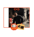 koすギです！！2024バージョン（個別スタンプ：2）