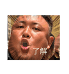 koすギです！！2024バージョン（個別スタンプ：9）