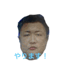 koすギです！！2024バージョン（個別スタンプ：10）