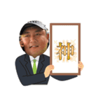 koすギです！！2024バージョン（個別スタンプ：12）