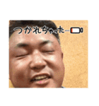 koすギです！！2024バージョン（個別スタンプ：13）