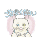 きちんと敬語ディノちゃん。（個別スタンプ：15）