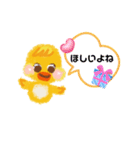 cutefriends_ピヨタンの推し活（個別スタンプ：20）