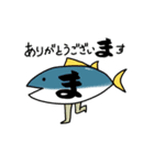 銀まつスタンプ（個別スタンプ：2）