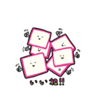 銀まつスタンプ（個別スタンプ：4）