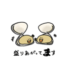 銀まつスタンプ（個別スタンプ：14）