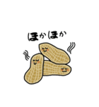 銀まつスタンプ（個別スタンプ：20）