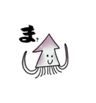 銀まつスタンプ（個別スタンプ：23）