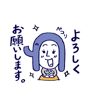 三好不動産all for familyスタンプ（個別スタンプ：5）