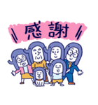 三好不動産all for familyスタンプ（個別スタンプ：11）