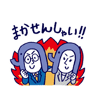 三好不動産all for familyスタンプ（個別スタンプ：17）