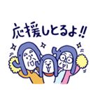 三好不動産all for familyスタンプ（個別スタンプ：19）