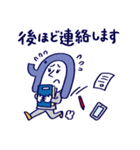 三好不動産all for familyスタンプ（個別スタンプ：20）