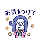 三好不動産all for familyスタンプ（個別スタンプ：21）