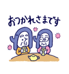 三好不動産all for familyスタンプ（個別スタンプ：22）