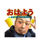 うにゃんずうぇいスタンプ（個別スタンプ：13）