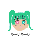 うにゃんずうぇいスタンプ（個別スタンプ：39）