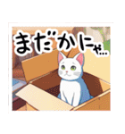 これぞ猫生！スタンプ（個別スタンプ：10）