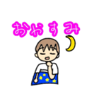 子ども食堂ひみつ基地 第6弾（個別スタンプ：4）