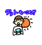 子ども食堂ひみつ基地 第6弾（個別スタンプ：8）