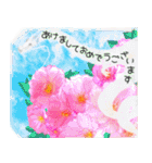 ❤️年末年始の挨拶❤️冬の花と干支の龍（個別スタンプ：6）