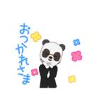 lala lady_20231214221132（個別スタンプ：3）